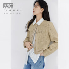 限尺码：对白 女式短款小香风外套