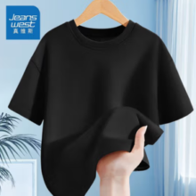 2024新款！JEANSWEST 真维斯 儿童纯色 t恤