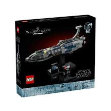 LEGO 乐高 积木星球大战75377无形之手号星际飞船儿童拼搭玩具礼物