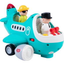 汇乐玩具遥控飞机益智玩具0-1-3岁婴幼儿男女孩电动宝宝儿童周岁新年礼物