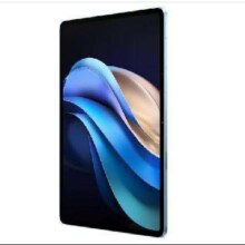 预售：vivo Pad3 Pro 13英寸平板电脑 8GB+128GB