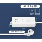 AIKEDUN 艾克盾 主动灭火插排 2位7孔0.8m