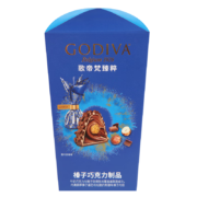 GODIVA 歌帝梵 臻粹榛仁巧克力 12粒 120g 拍2件