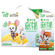 MENGNIU 蒙牛 未来星儿童成长牛奶（骨力型）190ml*15