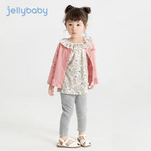 JELLYBABY 女童三件套