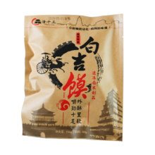 京喜特价APP:潼十三 腊汁肉夹馍150g/袋  5袋腊汁肉夹馍