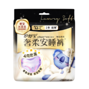 学生专享、plus：护舒宝 安睡裤安心裤M-L 夜用卫生巾*2条