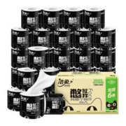 88VIP会员：C&S 洁柔 憋扯我系列 有芯卷纸