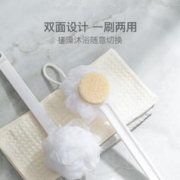 YANXUAN 网易严选 搓背洗澡刷双面刷