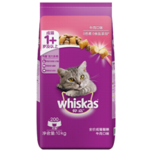 伟嘉猫粮 成猫猫干粮主粮 布偶蓝猫橘猫加菲英短猫粮 牛肉味 10kg/20斤