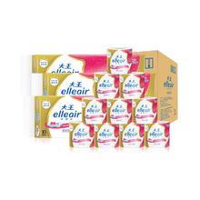 大王elleair柔软亲肤卷筒纸10卷*3提