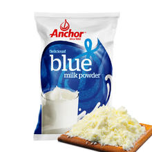 Anchor 安佳 跨境版 全脂奶粉 1kg51.75元（需买2件，需用券）