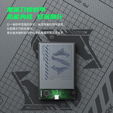 BLACK SHARK 黑鲨 刀锋 BPB10 Magsafe无线磁吸移动电源 银灰色 5000mAh Type-C 20W券后98.31元