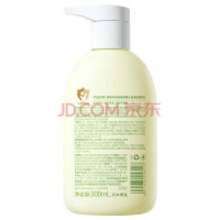 PLUS会员：润本（RUNBEN）婴儿全身润肤乳300ml*2件