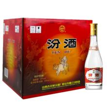 汾酒 53度黄盖玻汾 清香型高度白酒 475ml*12整箱原箱