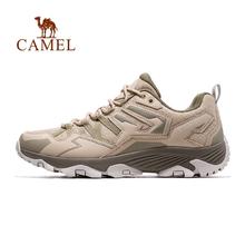 CAMEL 骆驼 户外登山鞋男冬季新款防滑运动鞋轻便耐磨越野爬山徒步鞋子女