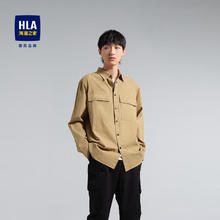 HLA 海澜之家 长袖衬衫男秋季22SPRINTING SMILE衬衣男HNEAW3U008A