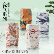 PLUS会员：YANXUAN 网易严选 新中式系列 空气香氛 400ml*4件（任选4件）