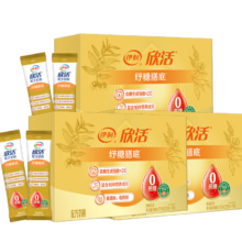 伊利 欣活纾糖膳底奶粉 175g*3盒 +赠羊奶粉25g*3袋