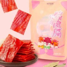 再降价、限地区、PLUS会员：三只松鼠猪肉脯原味  160g/袋