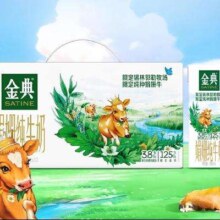 88vip:金典 锡林郭勒娟姗限定纯牛奶 250ml*12盒