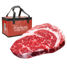 华牧鲜 澳洲和牛M8-M9眼肉牛排360g 谷饲原切雪花牛肉 冷冻生鲜 礼袋