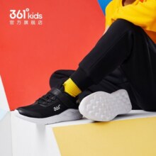 361°儿童运动鞋男童跑鞋中大童春夏大网孔轻便魔术贴女童单网透气运动 【密网】碳黑/洛阳粉色 39码