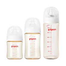 88VIP会员：Pigeon 贝亲 自然实感第3代PRO系列 AA191 PPSU奶瓶 80ml