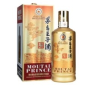 MOUTAI 茅台 王子酒 酱香经典 53%vol 酱香型白酒 500ml 单瓶装