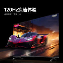家装季、京东百亿补贴：Xiaomi 小米 EAPRO75 液晶电视 75英寸 金属4K