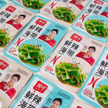 馋馋 海带片海带丝毛豆开袋即食办公室低脂开胃休闲小零食