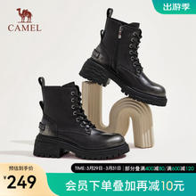 CAMEL 骆驼 冬季新款英伦粗跟靴子女短靴机车靴女马丁靴 L23W007088枪黑 34