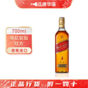 尊尼获加 黑方 黑牌12年 苏格兰 调和型 威士忌