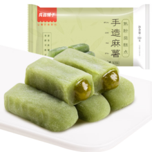 良品铺子 手造麻薯抹茶味 150gx10件任选
