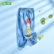 京东PLUS：SESAME STREET 芝麻街 儿童卫裤防蚊裤 蓝色