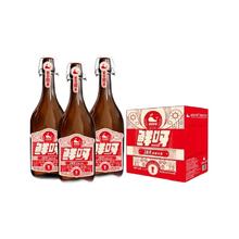88VIP会员：鲸都鲜酿 精酿啤酒锁鲜瓶800毫升（3瓶）德式小麦
