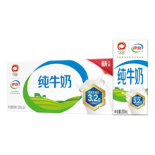 伊利纯牛奶200ml*24盒牛奶整箱学生儿童营养早餐奶