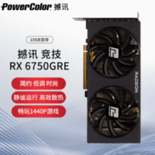 PLUS会员！POWERCOLOR 撼讯 RX 6750GRE 竞技 GDDR6 10GB 游戏显卡