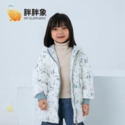 胖胖象 中长款加厚儿童羽绒服