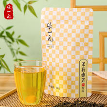 88VIP会员：张一元 特级茉莉花茶香茗50gx1袋