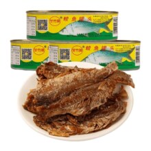 PLUS：甘竹牌 豆豉鲮鱼罐头 227g