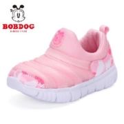 巴布豆（BOBDOG）机能鞋