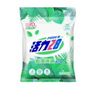 4日10点、限2000件、聚划算百亿补贴：活力28 洗衣粉氧洁净护 2斤