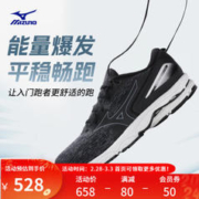 Mizuno 美津浓 WAVE PRODIGY 5 男款运动跑鞋