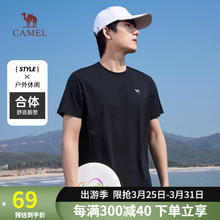 CAMEL 骆驼 宽松情侣T恤男女士轻薄透气圆领户外运动休闲百搭青少年短袖夏季 M13BZ00103，幻影黑，男款 XL
