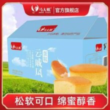 马大姐 云戚风蛋糕 470g