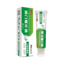 修福堂 口腔抑菌HP牙膏150g*3
