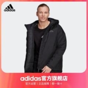 adidas 阿迪达斯 轻运动男装冬季保暖运动连帽棉服HD8903