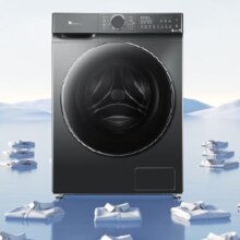再降价、新活动、PLUS会员：LittleSwan 小天鹅 滚筒洗衣机全自动 水魔方 TG100V618PLUS 护形护色 10公斤