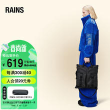 RAINS 时尚百搭防水托特包手提袋男女休闲拎包Trail Tote Bag W3黑色